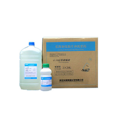 Prodotti chimici per lo sviluppo di pellicole a raggi X per la temperatura della macchina 34,5±0,5C Contenuto netto 2*5,0L