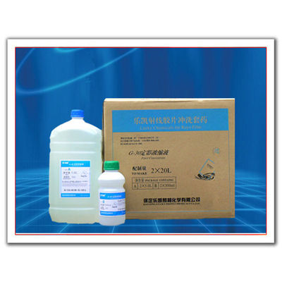 2*20L Quantità di composizione Film NDT Fissore a raggi X E sviluppatore OEM Supporto personalizzato