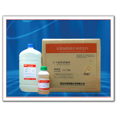 2*20L Quantità di composizione Film NDT Fissore a raggi X E sviluppatore OEM Supporto personalizzato