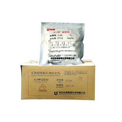 2*20L Quantità di composizione Film NDT Fissore a raggi X E sviluppatore OEM Supporto personalizzato