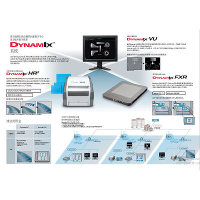 Fuji DR Wireless Digital High Definition Flat Panel Industrial Detector personalizzato per le esigenze OEM