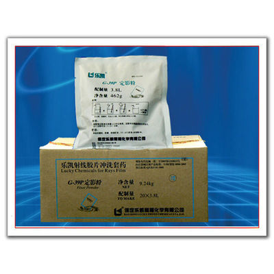 2*20L Non-destructive Testing Industrial X-ray NDT Film Developer and Fixer Pozione chimica