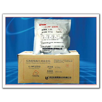 2*20L Non-destructive Testing Industrial X-ray NDT Film Developer and Fixer Pozione chimica