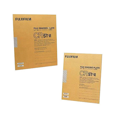20μm Imaging Spacing Supporto OEM personalizzato FUJI IP Digital X Ray Dr Flat Panel Detector