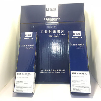 Supporto personalizzato OEM 80*360mm/80*300mm/14*17inch Industrial NDT Film per test a raggi X