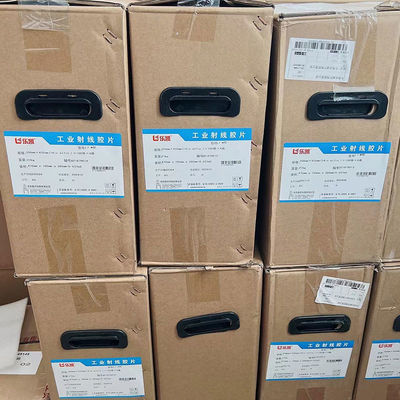 80*300mm L7 Industrial NDT X-Ray Film 100 fogli per scatola per soluzioni OEM personalizzate