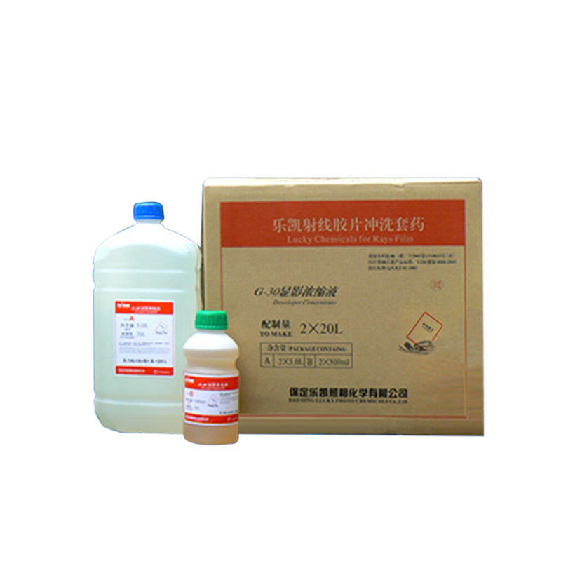 2*20L Quantità di composizione Film NDT Fissore a raggi X E sviluppatore OEM Supporto personalizzato